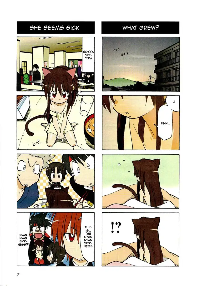 Little Busters! The 4-Koma Chapter 17.009 3